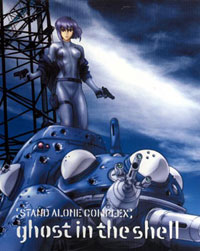 Ghost in the Shell - Stand Alone Complex